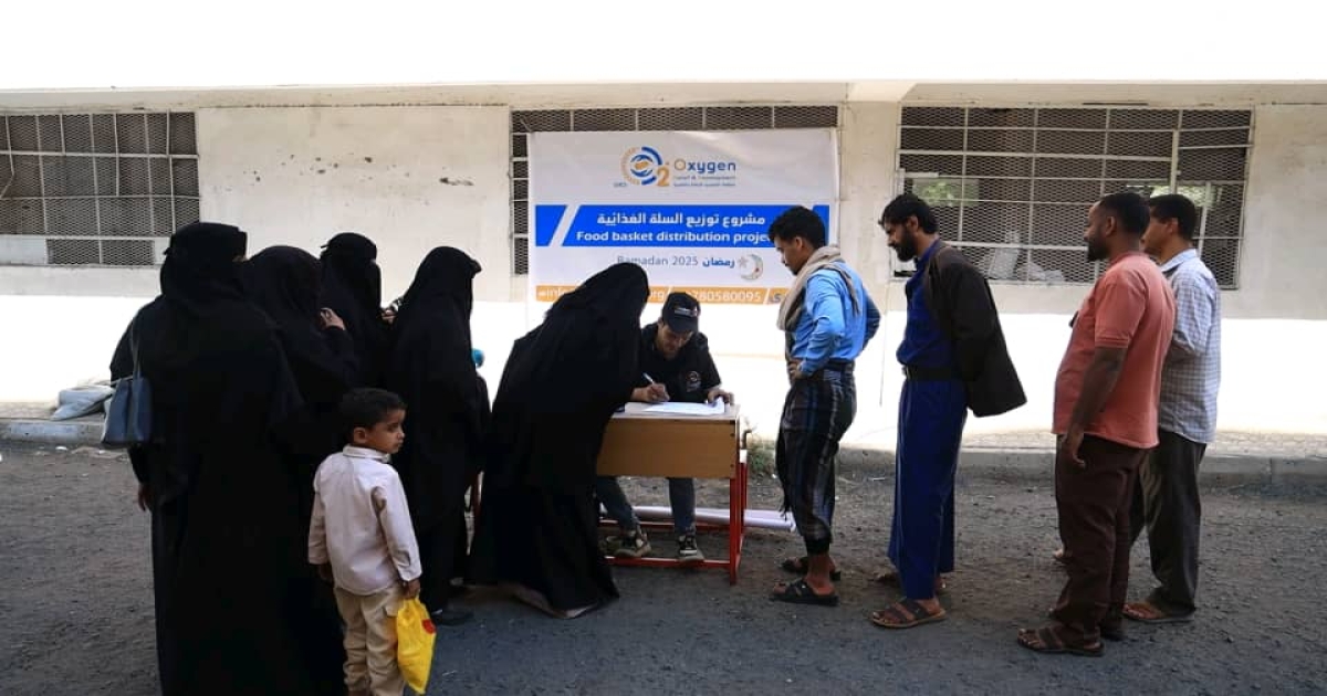 The first phase of food aid distribution has begun in Salah District, Taiz Governorate